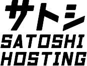 サトシ Satoshi Hosting - Bitcoin Operations